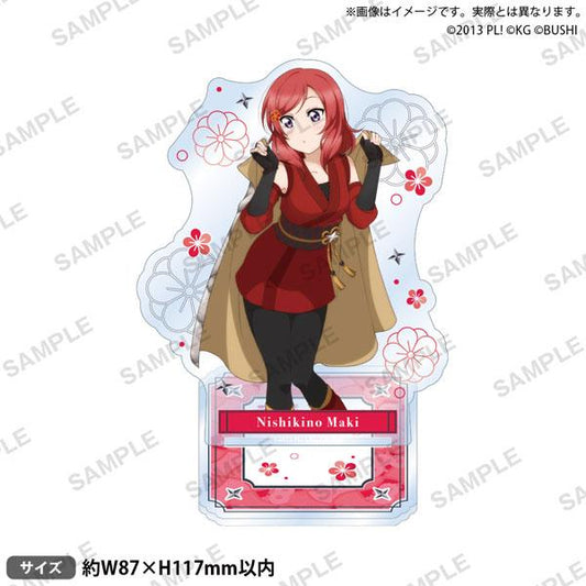 [Pre-order] Love Live! School Idol Festival standing card μ's Ninja ver. Nishikino Mahime "October 24 reservation"