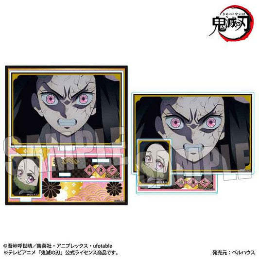 [Pre-order] TV anime "Demon Slayer: Kimetsu no Yaiba" Yu Kuo-hen BIG memory standing card Kamado Nezuko "Reservation for August 24"