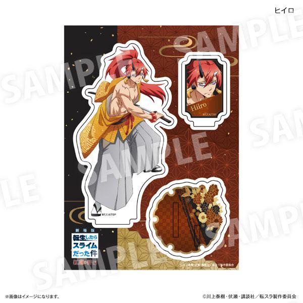 [預訂] 關於我轉生變成史萊姆這檔事 立牌(和服) Hiro《25年10月預約》