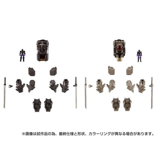 [預訂] Diaclone EX核心＆武器套裝3《25年1月預約》