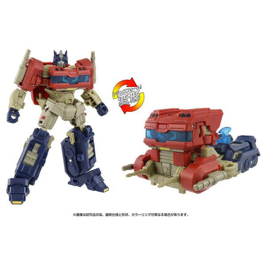 [Pre-Order] Transformers Movie SS-134 Colbert's "Pre-Order for November 24"