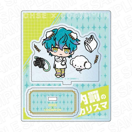 [Pre-order] Charisma×Sanrio character standing card Minato Ohse×Cogimyun "Pre-order for November 24"