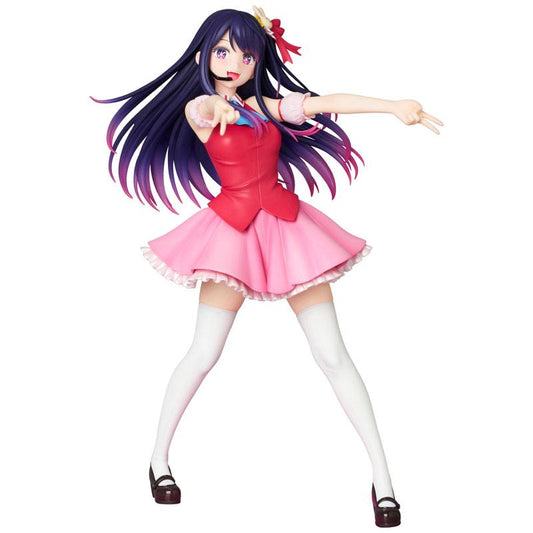 [Pre-order] PPP My recommended child loves 1/8 finished model "March 25 reservation"