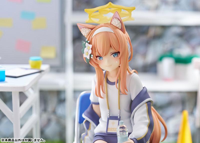 [預訂] 蔚藍檔案 瑪麗(體操服)紀念大廳Ver. 1/7 完成品模型，手持水瓶坐姿。