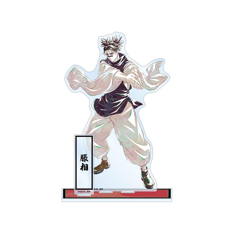 [預訂] TV動畫 咒術迴戰 脹相 Ani-Art 第7彈 附零件BIG立牌《25年8月預約》