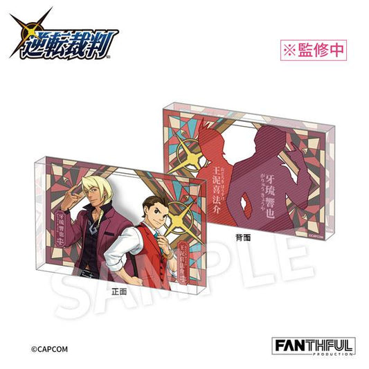 [Pre-order] Ace Attorney Series Acrylic Cube Display Stand (Wang Nixi Norosuke &amp; Kiyoya Garu) "Reservation for September 24"