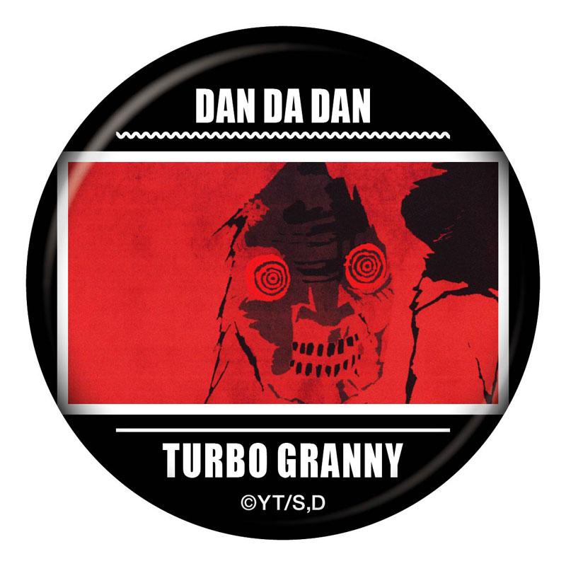 [預訂] 膽大黨 交換場面寫徽章 Vol.1 10個入BOX《25年3月預約》