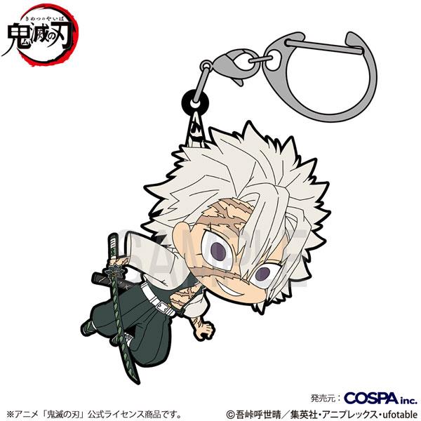 [預訂] 動畫「鬼滅之刃 」 不死川實彌 被夾起造型鑰匙圈《25年12月預約》