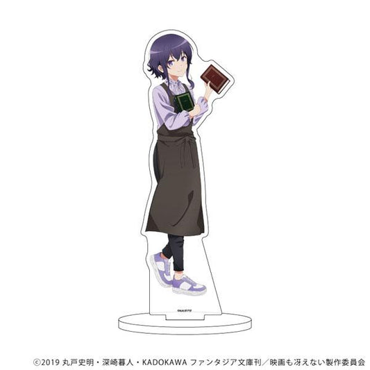 [Pre-order] Lipai Theatrical Version "Fine How to Raise an Inconspicuous Heroine" 04/Michiru Hyido (Original Illustration) "Reservation for December 24"