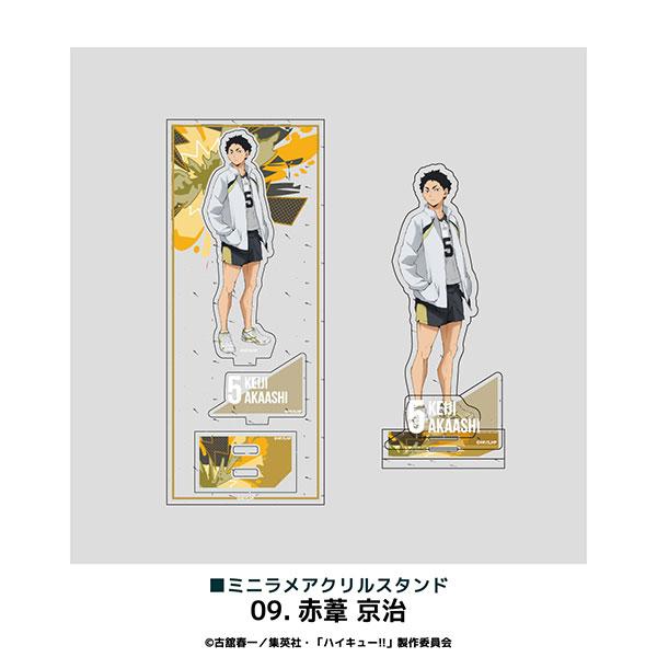 [Pre-order] Animation "Volleyball Boy!!" Mini flash stand 09. Akae Keiji "Pre-order for November 24"