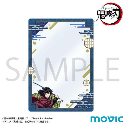 [預訂] 鬼滅之刃 硬質卡套 富岡義勇《25年11月預約》