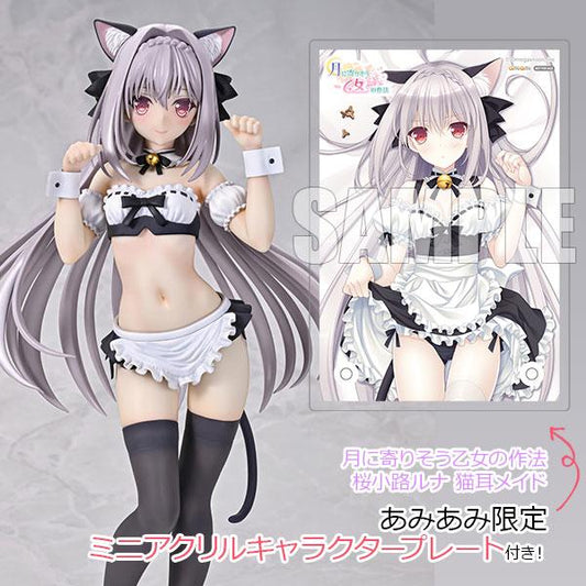 [Pre-order] (18+) (amiami limited bonus) Sakurakoji Luna cat-eared maid 1/6 finished model "June 25 reservation"