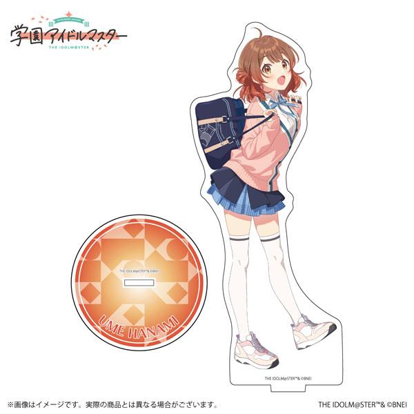 [Pre-order] School Idol Master's official standing card Hanami Yume A "Reservation for October 24"