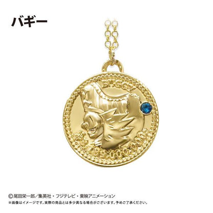 [預訂] ONE PIECE 海賊王 硬幣項鍊 Vol.8 巴其《26年1月預約》