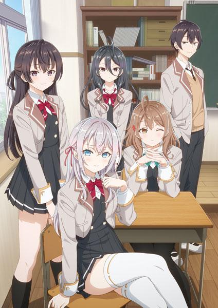 [Pre-order] BD The classmate Ellie who sits next to her from time to time to cover up her shame in Russian softly Vol. 1 Regular Edition (Blu-ray Disc) "Reservation for September 24"