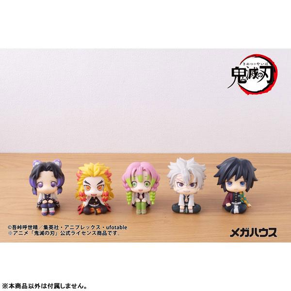 [預訂] LookUp 鬼滅之刃 甘露寺蜜璃 完成品模型（再販）《26年1月預約》