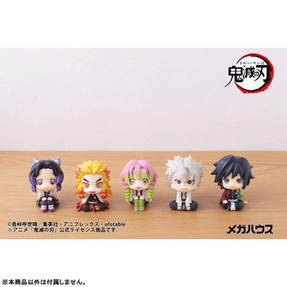 [預訂] LookUp 鬼滅之刃 甘露寺蜜璃 完成品模型（再販）《26年1月預約》