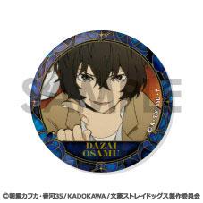 [預訂] 文豪野犬 徽章套裝～太宰治滿滿精選～《25年12月預約》