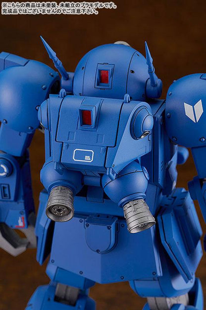 [預訂] PLAMAX 裝甲騎兵波德姆茲 SV-01 1/24 Scale X・ATH-02 Strike Dog 模型（再售）《25年4月預約》