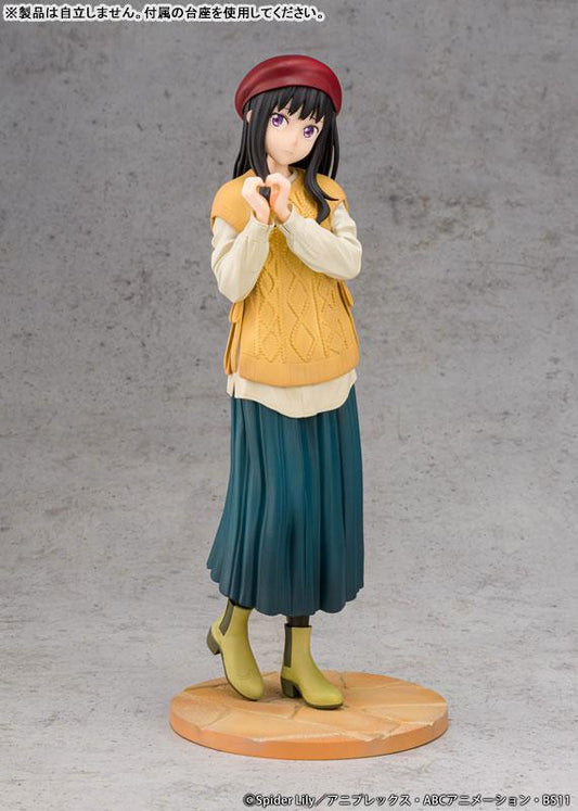 [預訂] TV動畫『Lycoris Recoil 莉可麗絲』 井之上瀧奈 冬服ver. 1/7 完成品模型《26年3月預約》