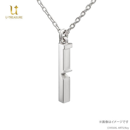 [預訂] Angel Beats！Beat 主題項鍊 Silver 直井《25年11月預約》