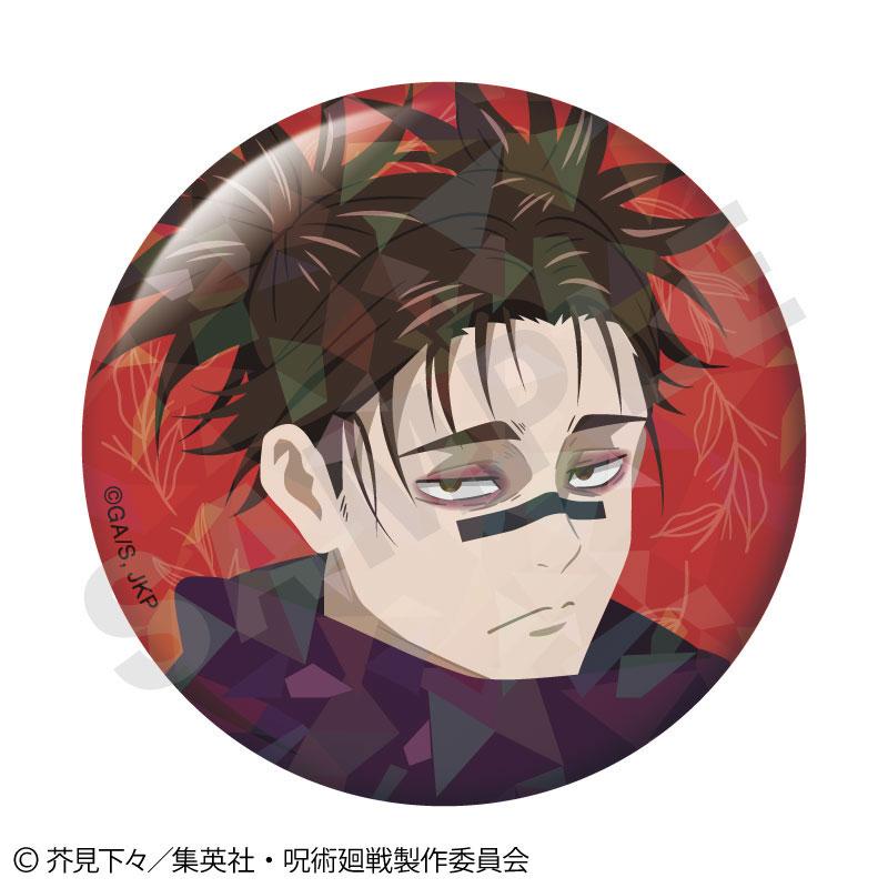 [預訂] 咒術迴戰 Paintract系列 交換全息徽章vol.2，其中一款設計圖樣。