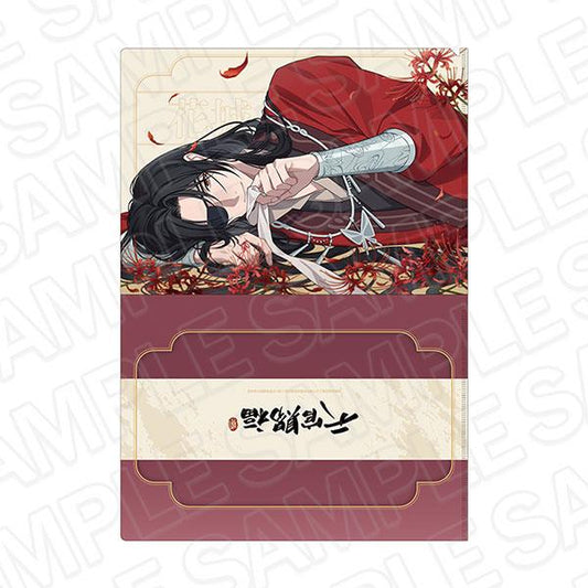 [預訂] 動畫「天官賜福 貳」 透明文件夾 B《25年11月預約》