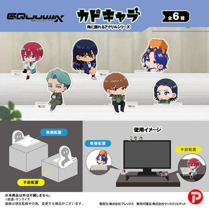 [預訂] 『機動戰士鋼彈GQuuuuuuX(齊格斧)』 Kado Chara 6個入BOX《25年9月預約》