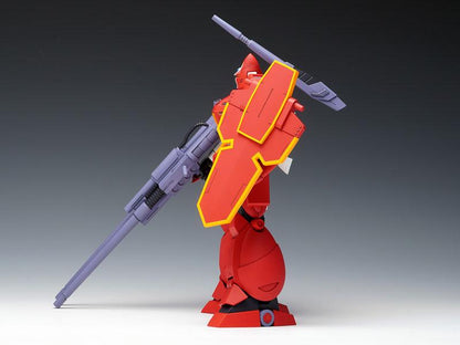 [Pre-order] Mecha World Galion Heavy Modification 1/72 Model "Pre-order for April 25"