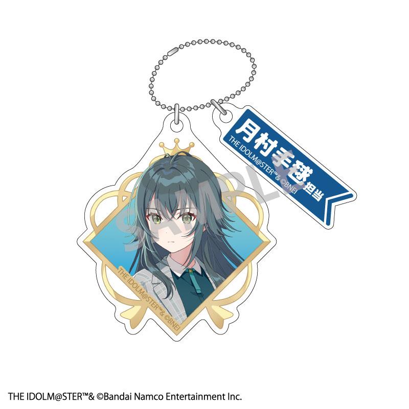 [Pre-order] School Idol Master Exchange Two-Part Chain Keychain 12 pieces in BOX "January 25 Pre-order"