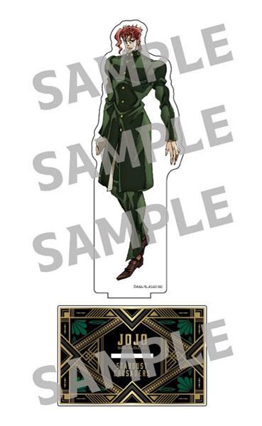 [Pre-order] JoJo's Bizarre Adventure Stardust Expedition BIG Standing (2) Kakyoin Noriaki "Pre-order for September 24"