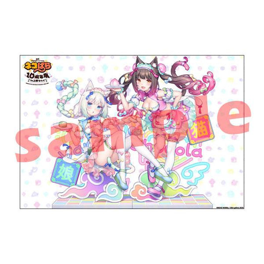 [預訂] 『貓娘樂園10週年展in上野丸井』 B2掛布02《25年10月預約》