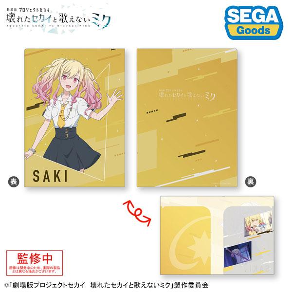 「劇場版世界計畫」天馬咲希2口袋文件夾，正面角色立繪，背面幾何圖案。