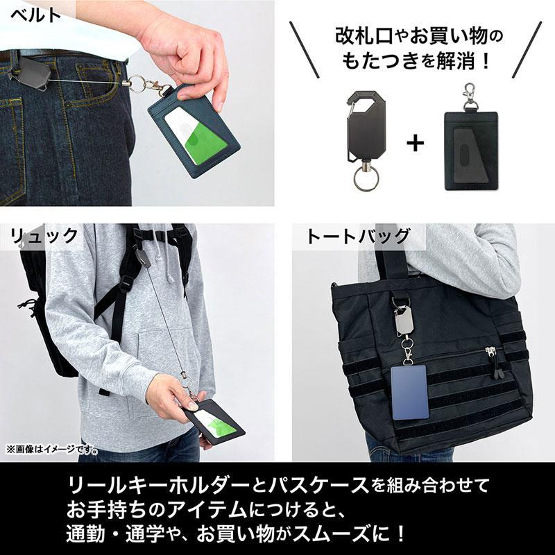 [預訂] 緋染天空 Heaven Burns Red 國見玉 氣合一閃天使水手 證件套(附鉤環)《25年12月預約》