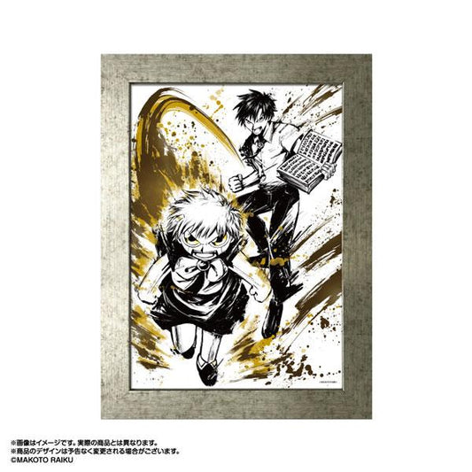 [預訂] 魔法少年賈修 墨繪掛畫 加旋＆清麻呂《25年11月預約》