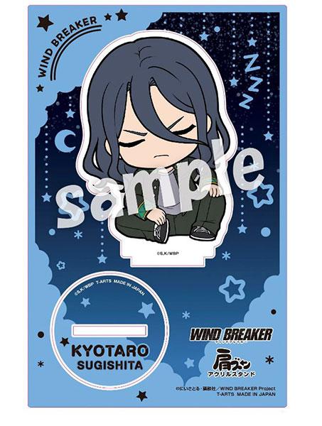 [Pre-order] Shoulder-proof boy standing sign Kyotaro Sugishita "Reservation for January 25"