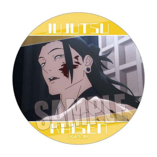 [Pre-order] Spell Return to Huaiyu·Jade-folded Memories Badge Xia Youjie B "Pre-order for December 24"