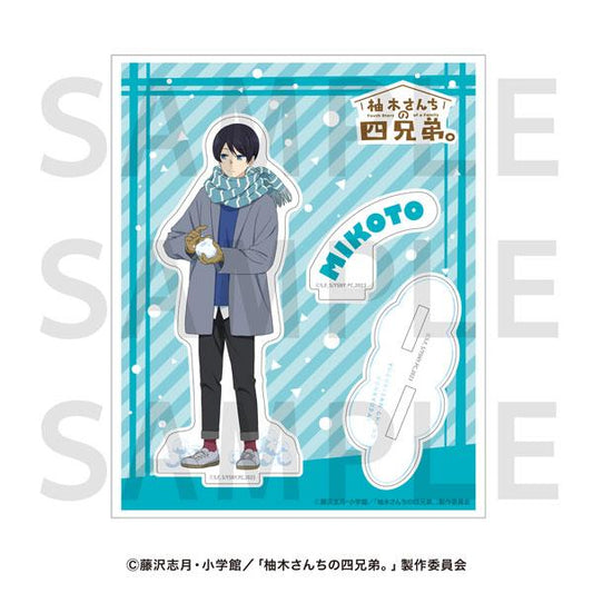 [Pre-order] TV animation "The Four Brothers of the Yuzuki Family." Standing Yukizun "Reservation for December 24"