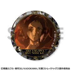 [預訂] 文豪野犬 徽章套裝～芥川龍之介滿滿精選～《25年12月預約》