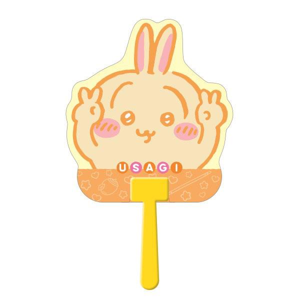 [預訂] 吉伊卡哇 Chiikawa Die cut扇子 兔子(4)《25年4月預約》