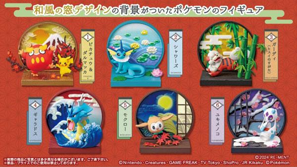 [預訂] 寵物小精靈 Pokemon 和風窗戶 6個入BOX《24年12月預約》