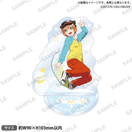 [Pre-order] Love Live! School Idol Festival stand μ's Yukiyama ver. Rin Hoshizora "Reservation for November 24"