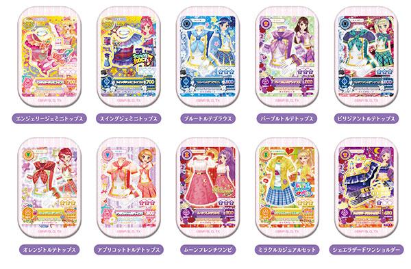 [預訂] 偶像學園！方形 CAN 徽章 偶像學園！B 10 個入 BOX《25年9月預約》