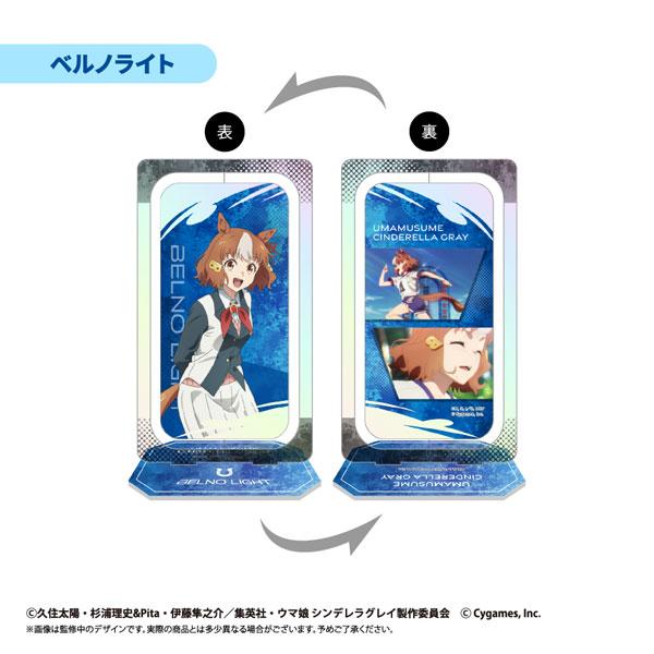 [預訂] 賽馬娘 灰髮灰姑娘 迴轉立牌 嶄新光輝《25年11月預約》