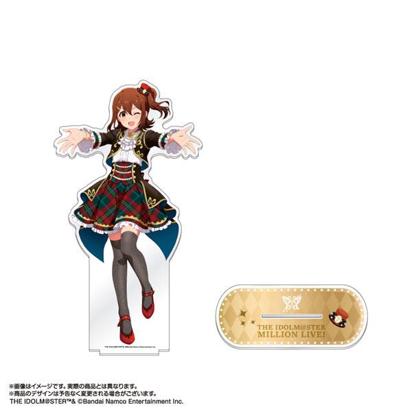 [預訂] 偶像大師 百萬人演唱會！ 超大立牌 春日未來 Brightest Showcase ver.《25年11月預約》