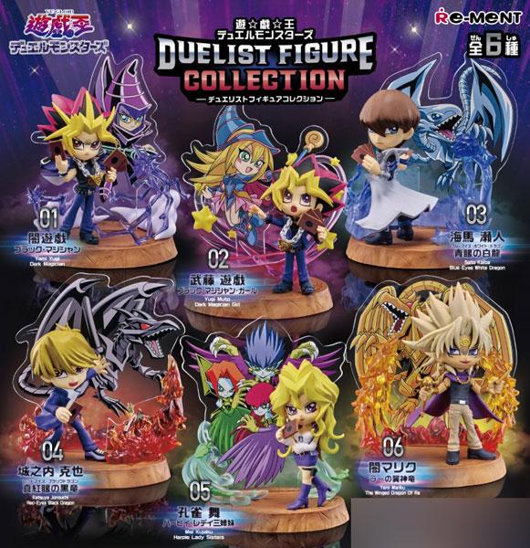 [Pre-order] Yu-Gi-Oh Duel Monsters DUELIST FIGURE COLLECTION 6 pieces in BOX "Pre-order February 25"