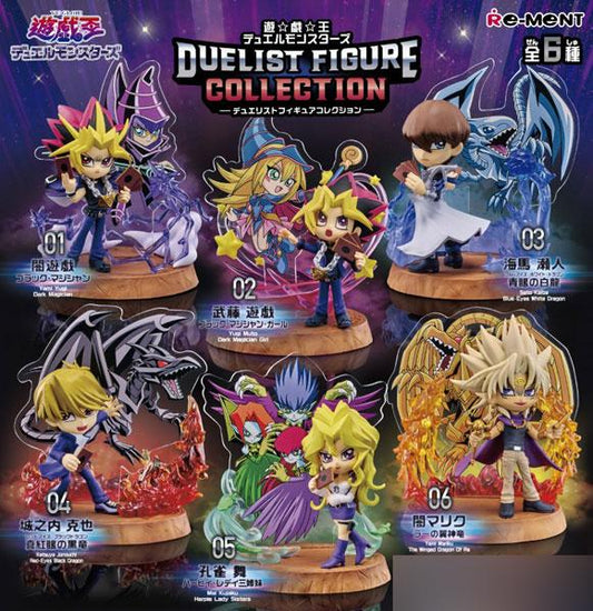 [預訂] 遊戲王 決鬥怪獸 DUELIST FIGURE COLLECTION 6個入BOX《25年2月預約》