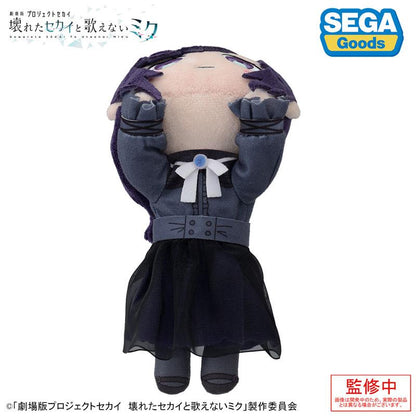 [預訂] 朝比奈真冬躺臥毛公仔，《劇場版世界計畫 崩壞的世界 & 無法歌唱的未來》。