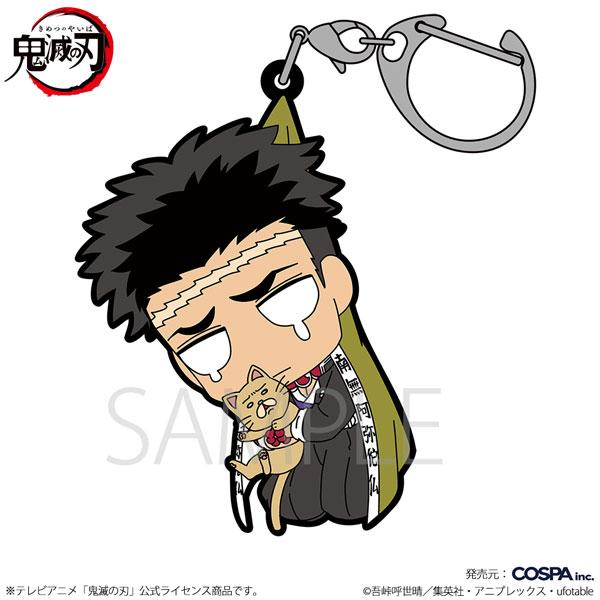 [預訂] 動畫 悲鳴嶼行冥 被夾起貓咪Ver.吊飾：悲鳴嶼行冥抱著貓咪，卡通風格。