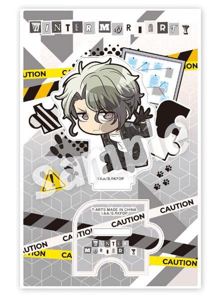 [Pre-order] Pita!Deformed Kamano Hashiron's taboo reasoning stand-up Winter Moriarty "December 24 reservation"